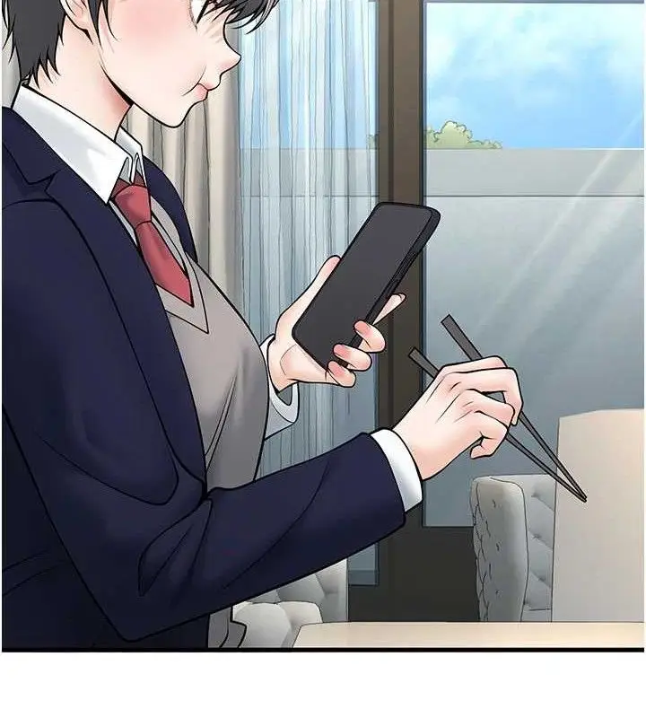 漫画《已婚学生想坏坏》第38话第124张图