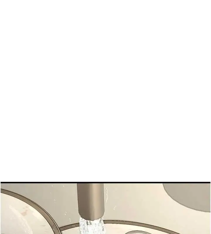 漫画《已婚学生想坏坏》第38话第125张图