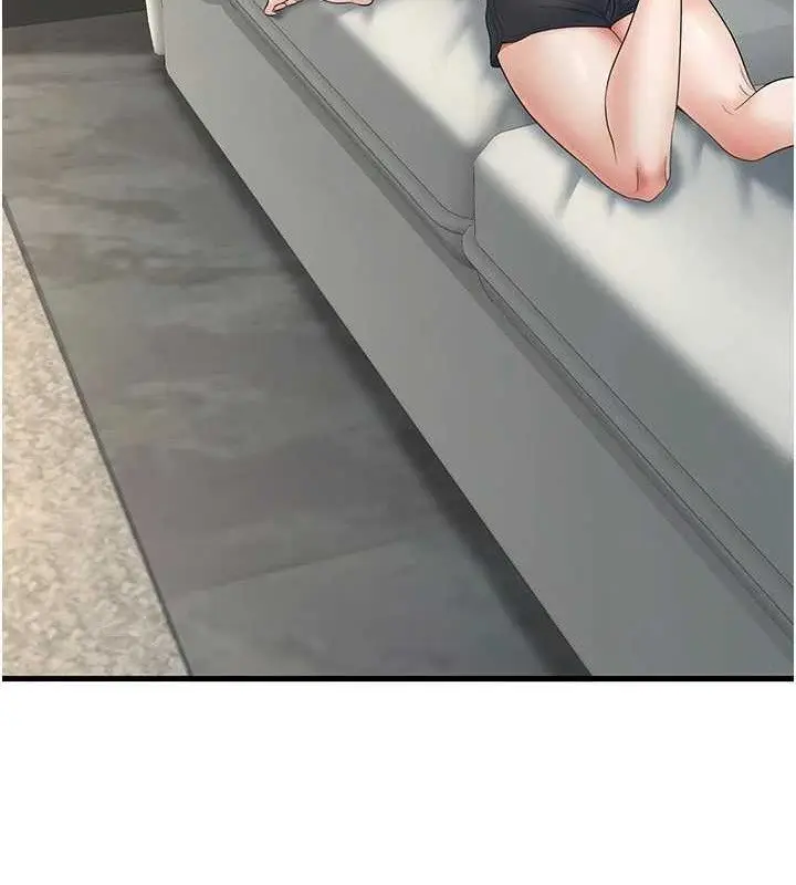 漫画《已婚学生想坏坏》第38话第143张图
