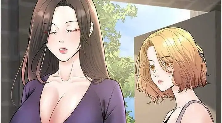 漫画《已婚学生想坏坏》第38话第152张图