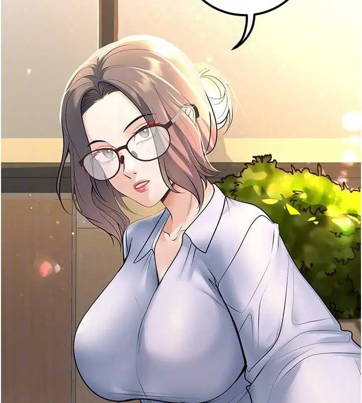 漫画《已婚学生想坏坏》第38话第19张图