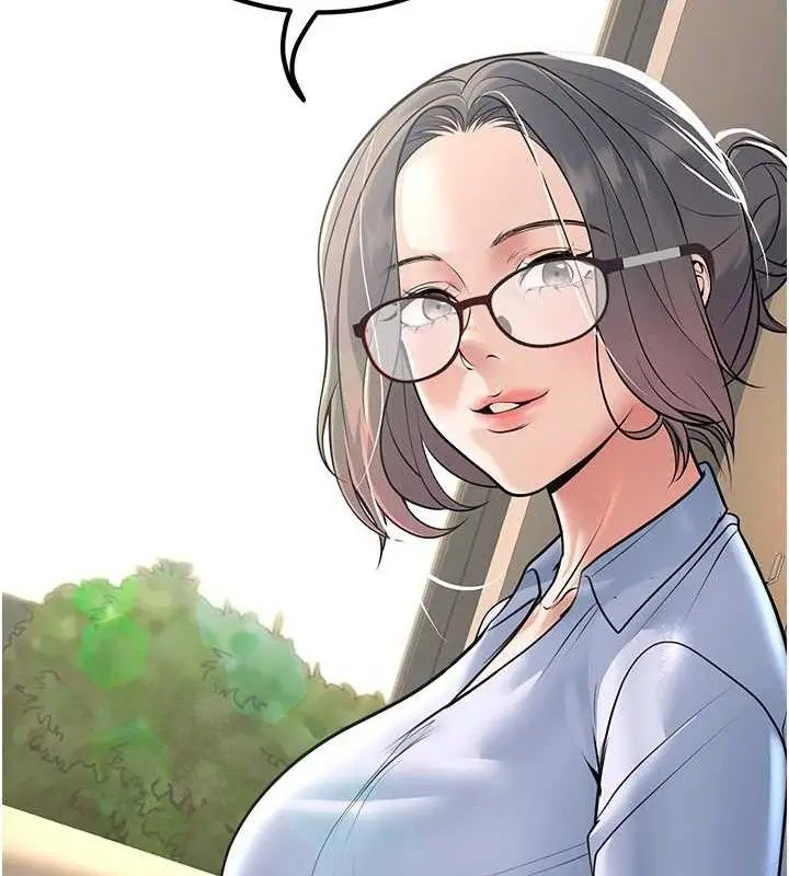 漫画《已婚学生想坏坏》第38话第32张图