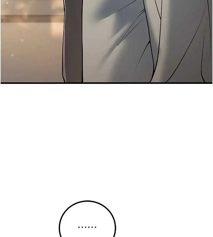 漫画《已婚学生想坏坏》第38话第60张图