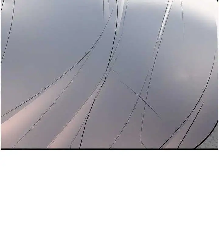 漫画《已婚学生想坏坏》第38话第7张图