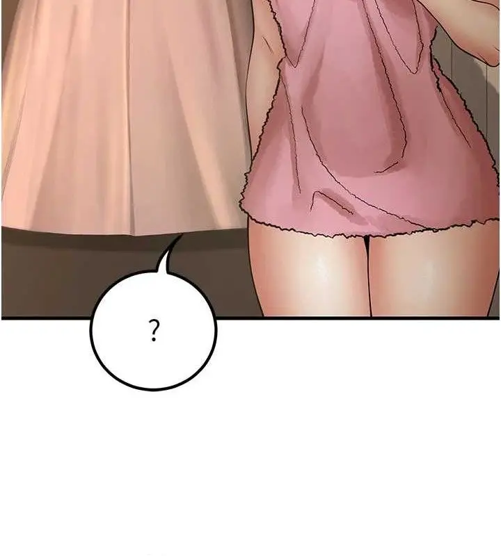漫画《已婚学生想坏坏》第38话第83张图