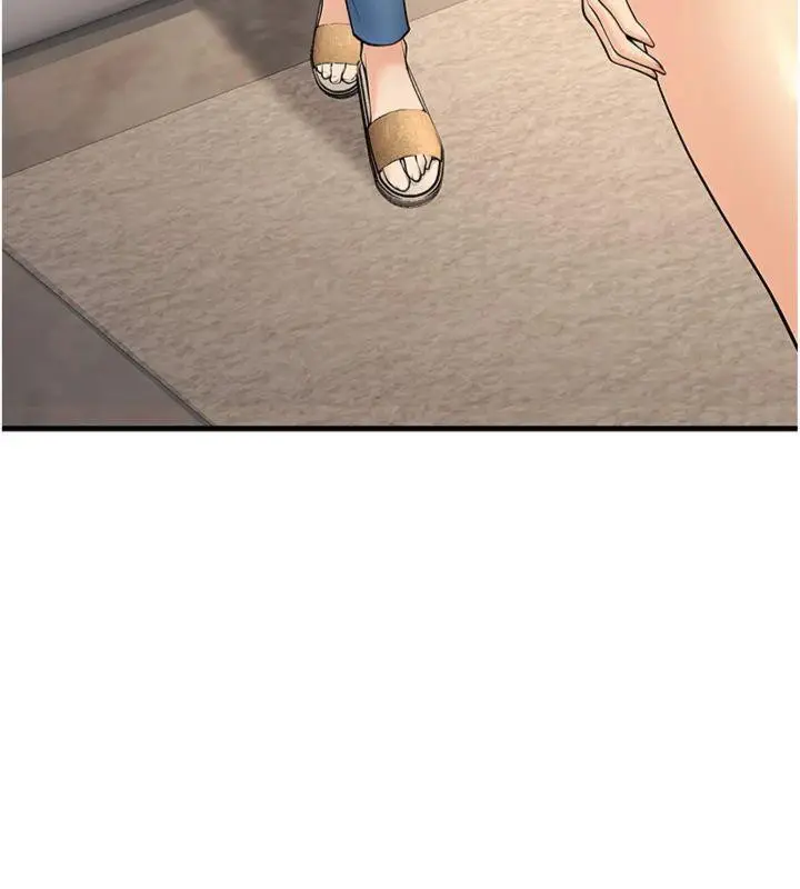 漫画《已婚学生想坏坏》第39话第11张图