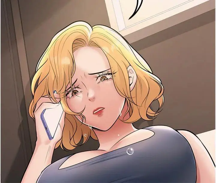 漫画《已婚学生想坏坏》第39话第111张图
