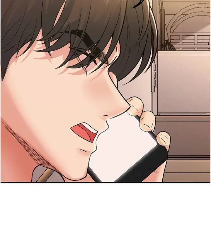 漫画《已婚学生想坏坏》第39话第116张图