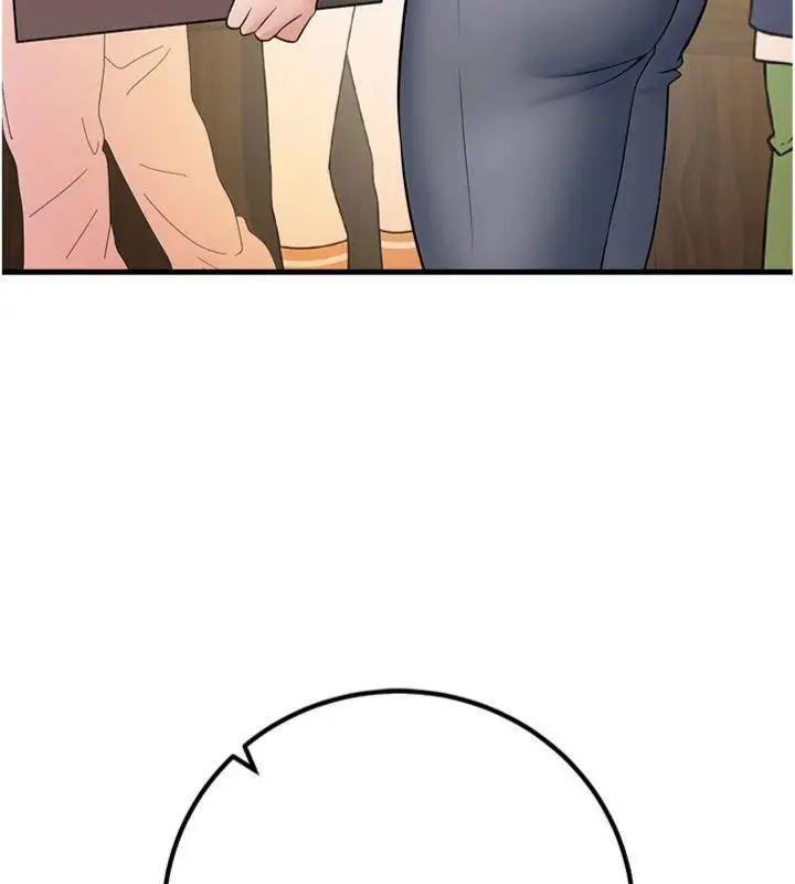 漫画《已婚学生想坏坏》第39话第123张图