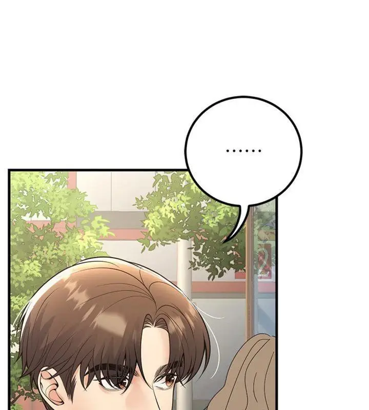 漫画《已婚学生想坏坏》第39话第132张图
