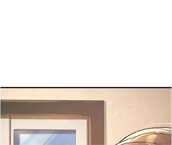 漫画《已婚学生想坏坏》第39话第139张图