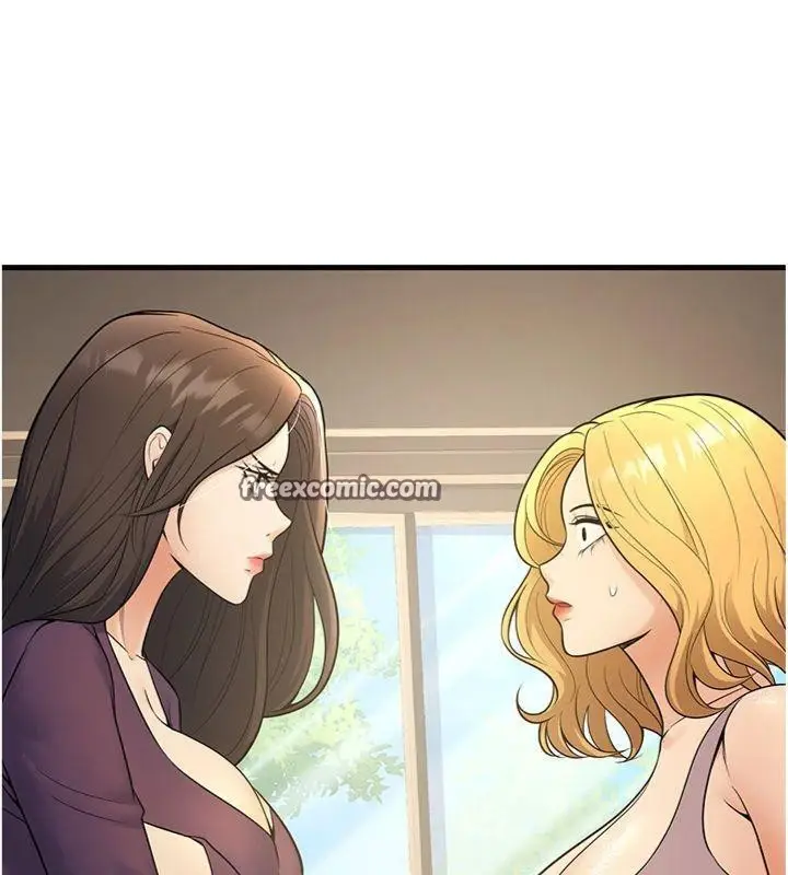 漫画《已婚学生想坏坏》第39话第14张图