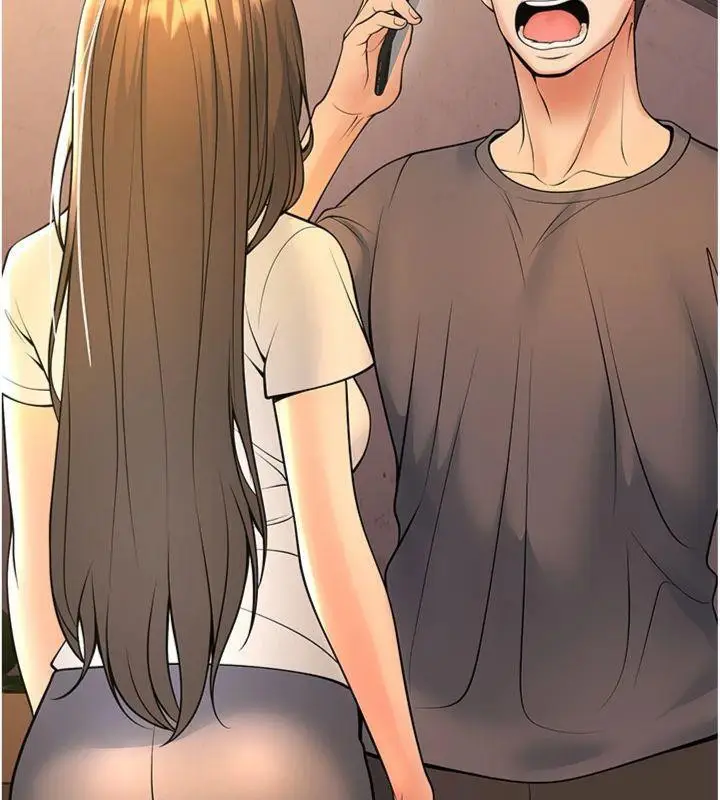 漫画《已婚学生想坏坏》第39话第152张图