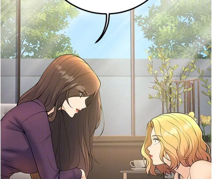 漫画《已婚学生想坏坏》第39话第35张图