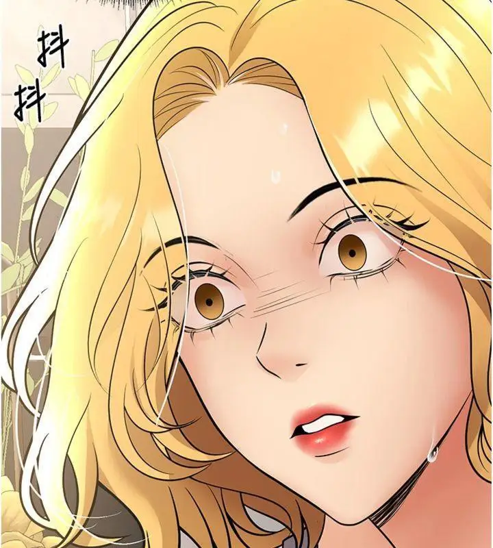 漫画《已婚学生想坏坏》第39话第46张图