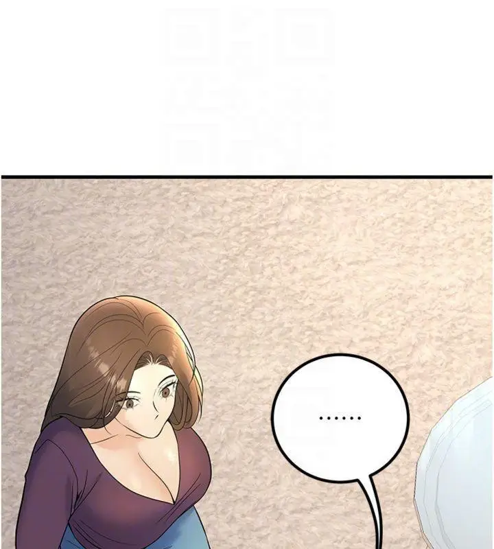 漫画《已婚学生想坏坏》第39话第48张图