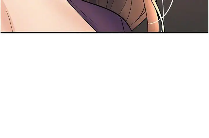 漫画《已婚学生想坏坏》第39话第65张图