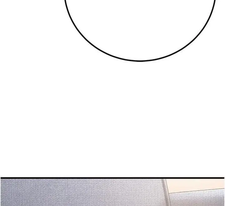 漫画《已婚学生想坏坏》第39话第90张图