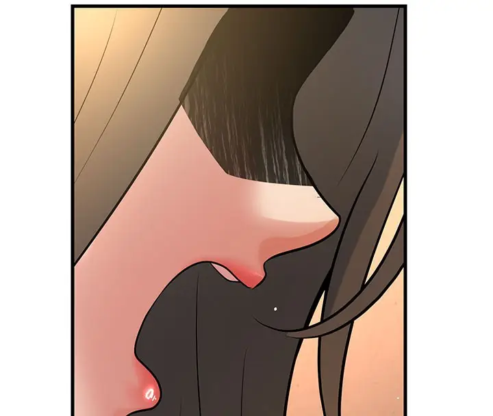 漫画《已婚学生想坏坏》第40话第17张图