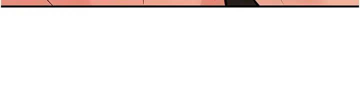 漫画《已婚学生想坏坏》第40话第191张图