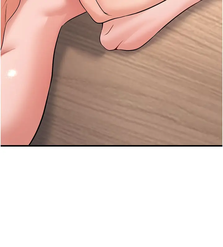 漫画《已婚学生想坏坏》第40话第198张图