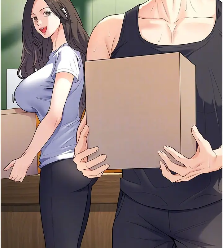 漫画《已婚学生想坏坏》第40话第45张图