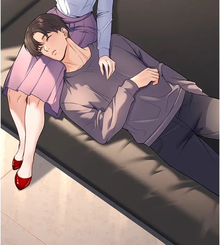 漫画《已婚学生想坏坏》第40话第50张图