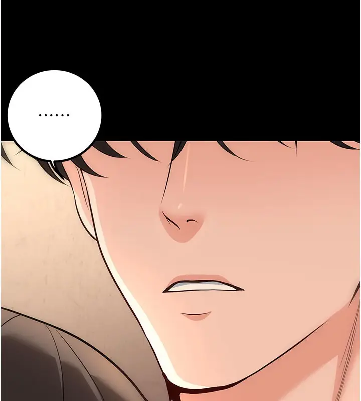 漫画《已婚学生想坏坏》第40话第52张图
