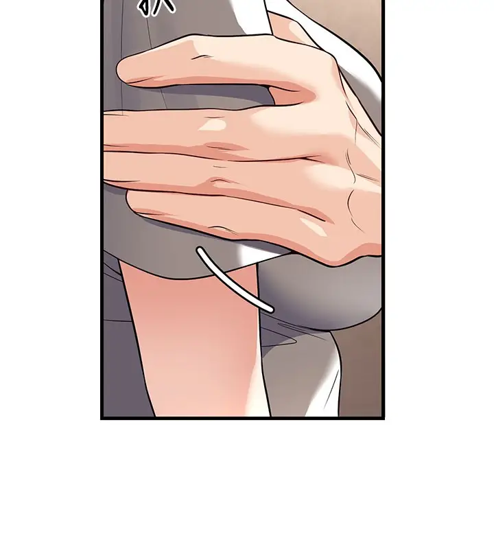 漫画《已婚学生想坏坏》第40话第54张图