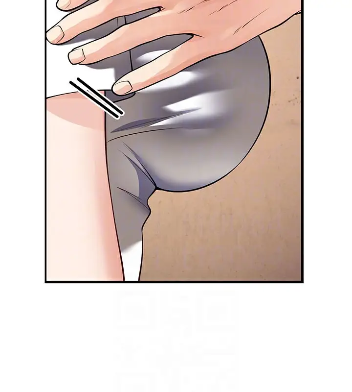 漫画《已婚学生想坏坏》第40话第76张图