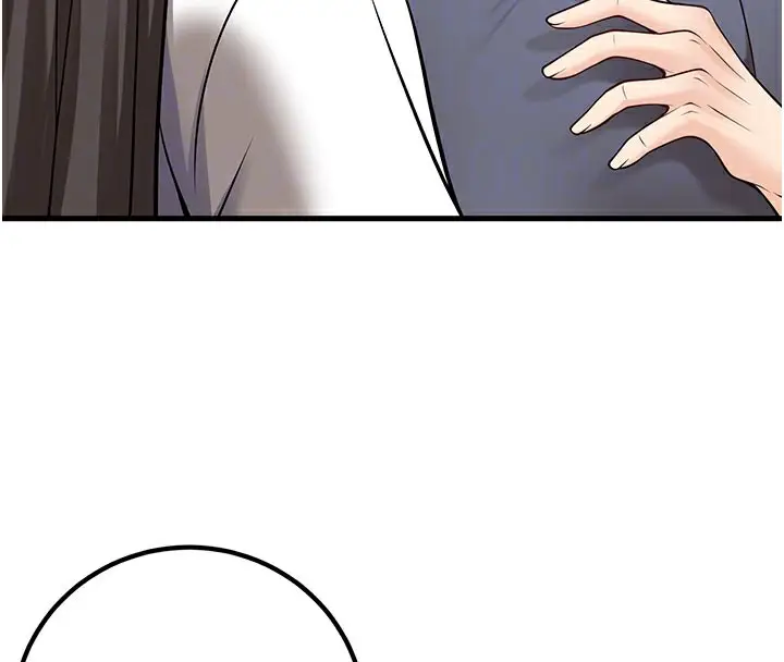 漫画《已婚学生想坏坏》第40话第78张图