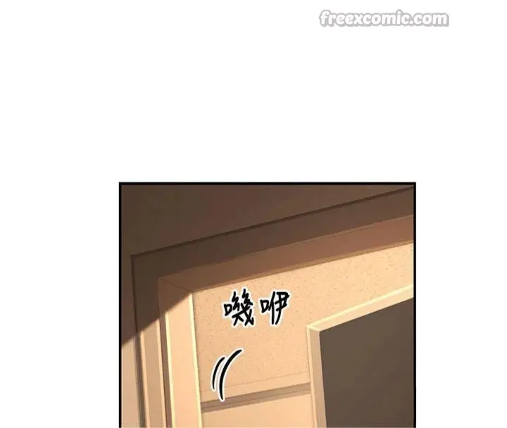 漫画《已婚学生想坏坏》第41话第168张图