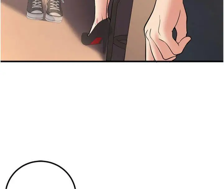 漫画《已婚学生想坏坏》第41话第172张图