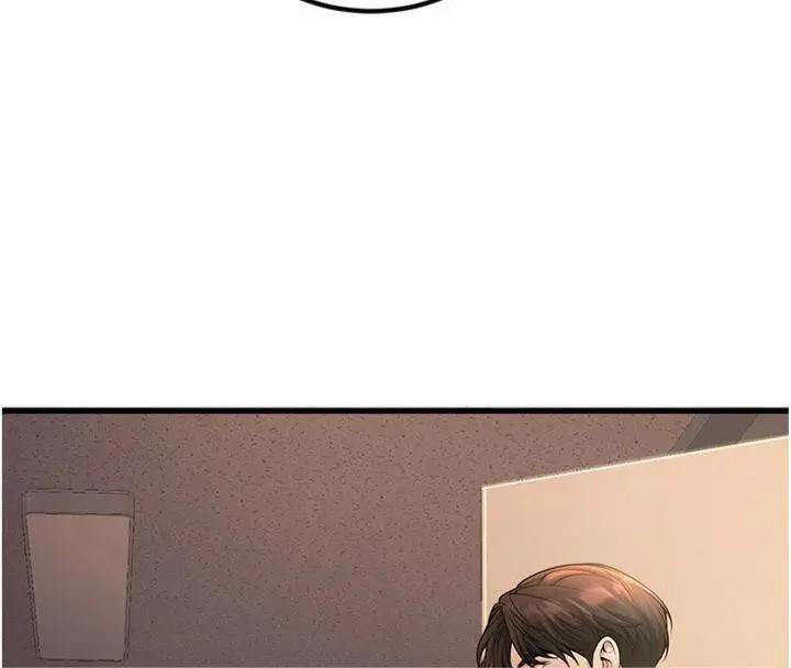 漫画《已婚学生想坏坏》第41话第185张图