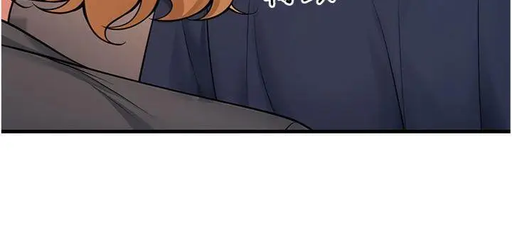 漫画《已婚学生想坏坏》第41话第189张图
