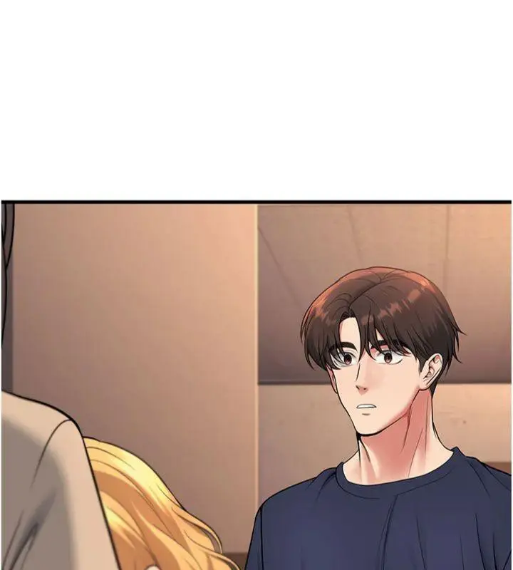 漫画《已婚学生想坏坏》第41话第199张图