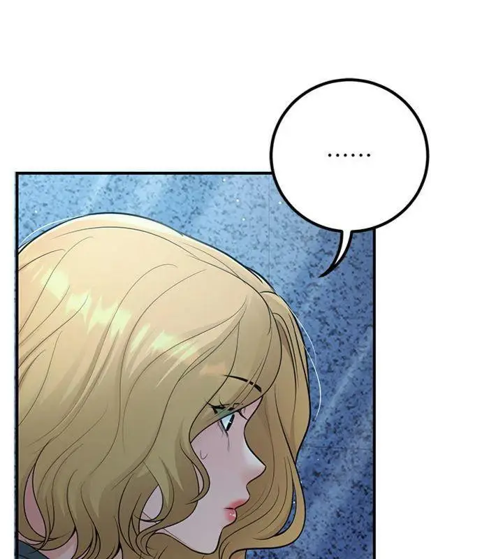 漫画《已婚学生想坏坏》第41话第55张图