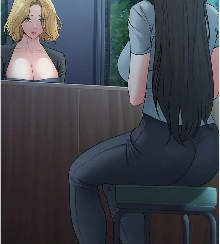 漫画《已婚学生想坏坏》第41话第60张图