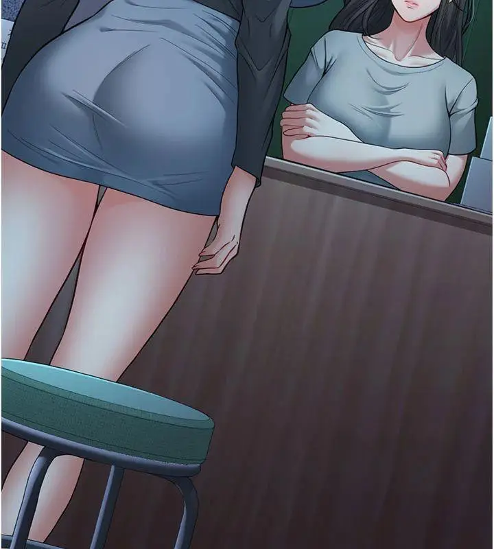 漫画《已婚学生想坏坏》第41话第75张图