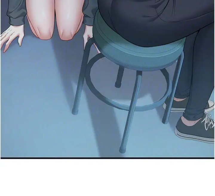 漫画《已婚学生想坏坏》第41话第85张图