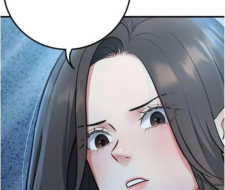 漫画《已婚学生想坏坏》第41话第90张图