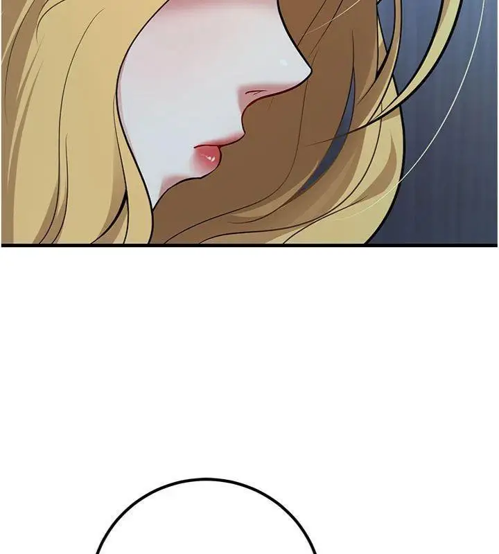 漫画《已婚学生想坏坏》第41话第93张图