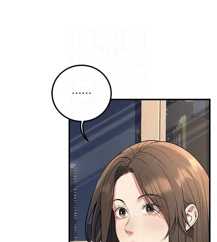 漫画《已婚学生想坏坏》第42话第100张图