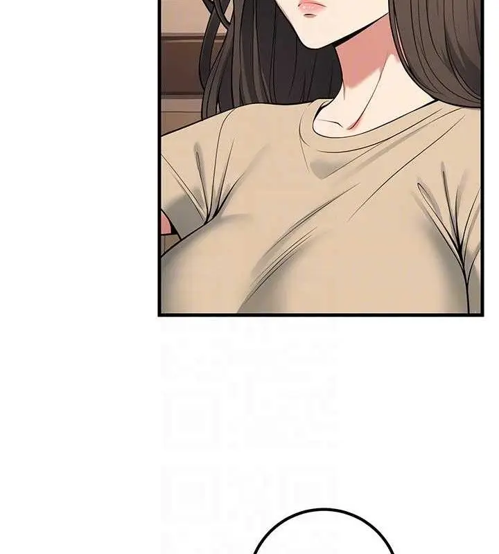 漫画《已婚学生想坏坏》第42话第101张图