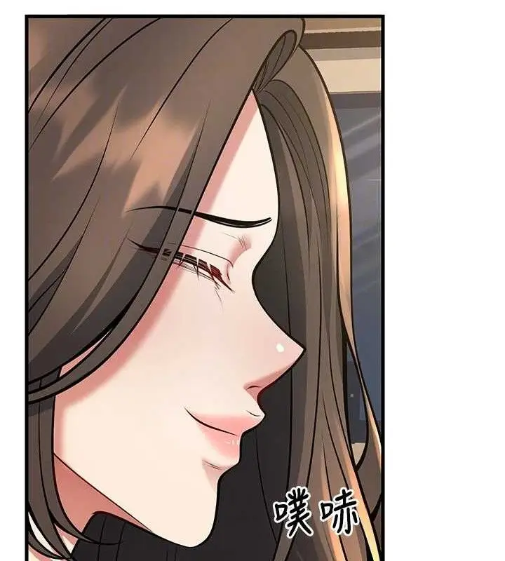 漫画《已婚学生想坏坏》第42话第111张图