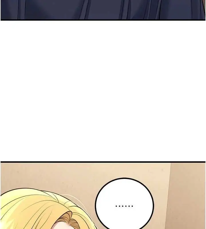 漫画《已婚学生想坏坏》第42话第136张图
