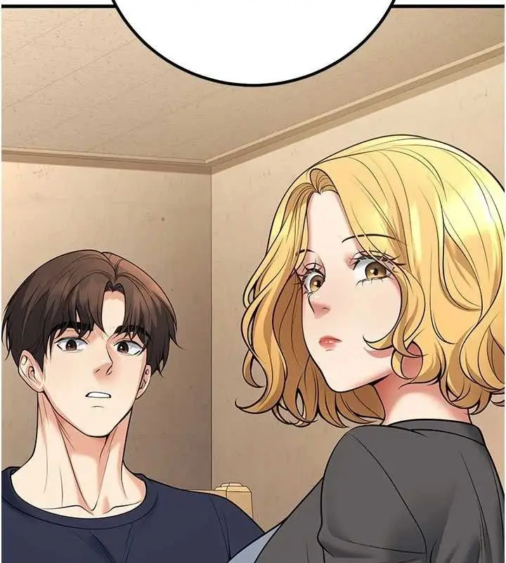 漫画《已婚学生想坏坏》第42话第139张图