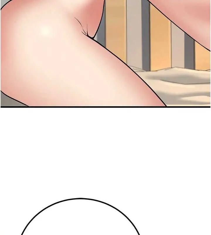 漫画《已婚学生想坏坏》第43话第128张图