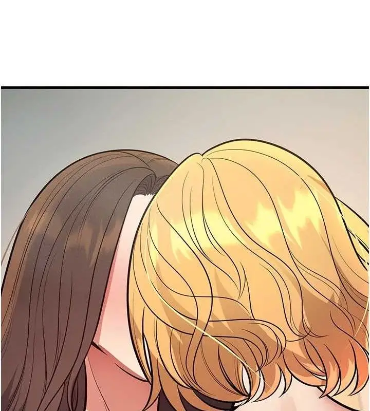 漫画《已婚学生想坏坏》第43话第134张图
