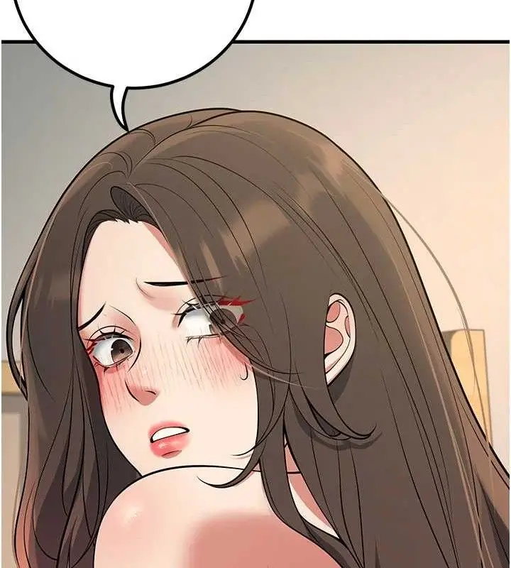漫画《已婚学生想坏坏》第43话第174张图